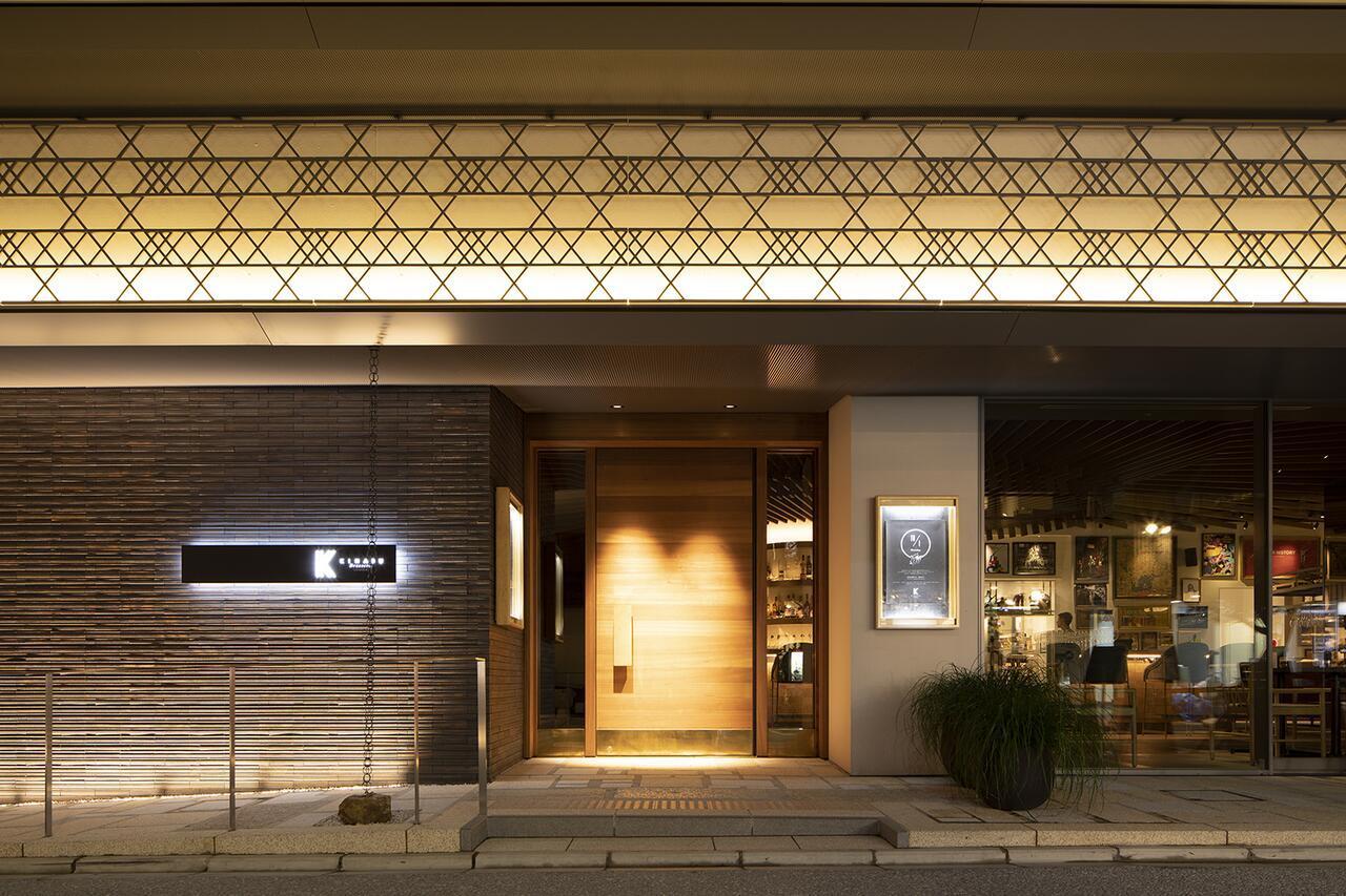 Cross Hotel Kioto Zewnętrze zdjęcie